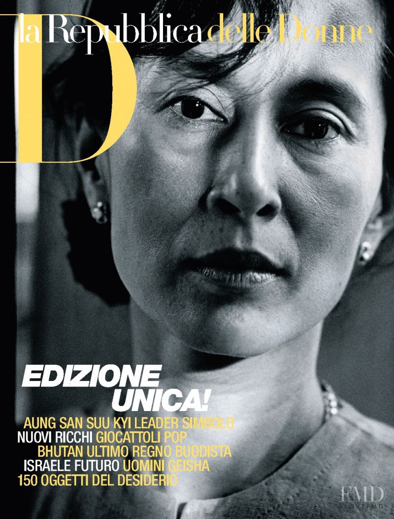 featured on the La Repubblica delle Donne cover from February 2008
