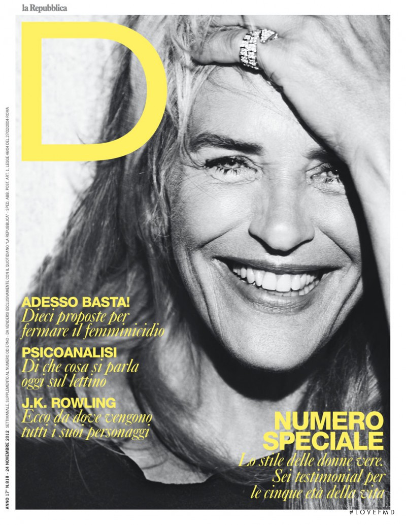 Ewa Fröling featured on the La Repubblica delle Donne cover from November 2012