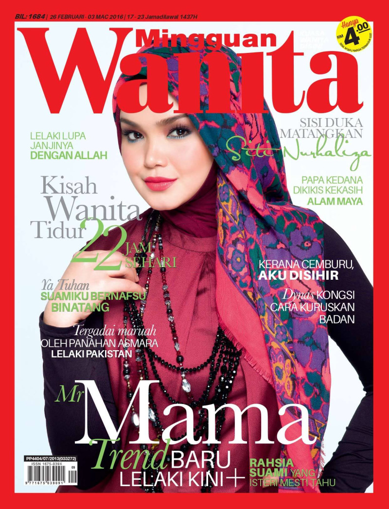  featured on the Mingguan Wanita cover from February 2016