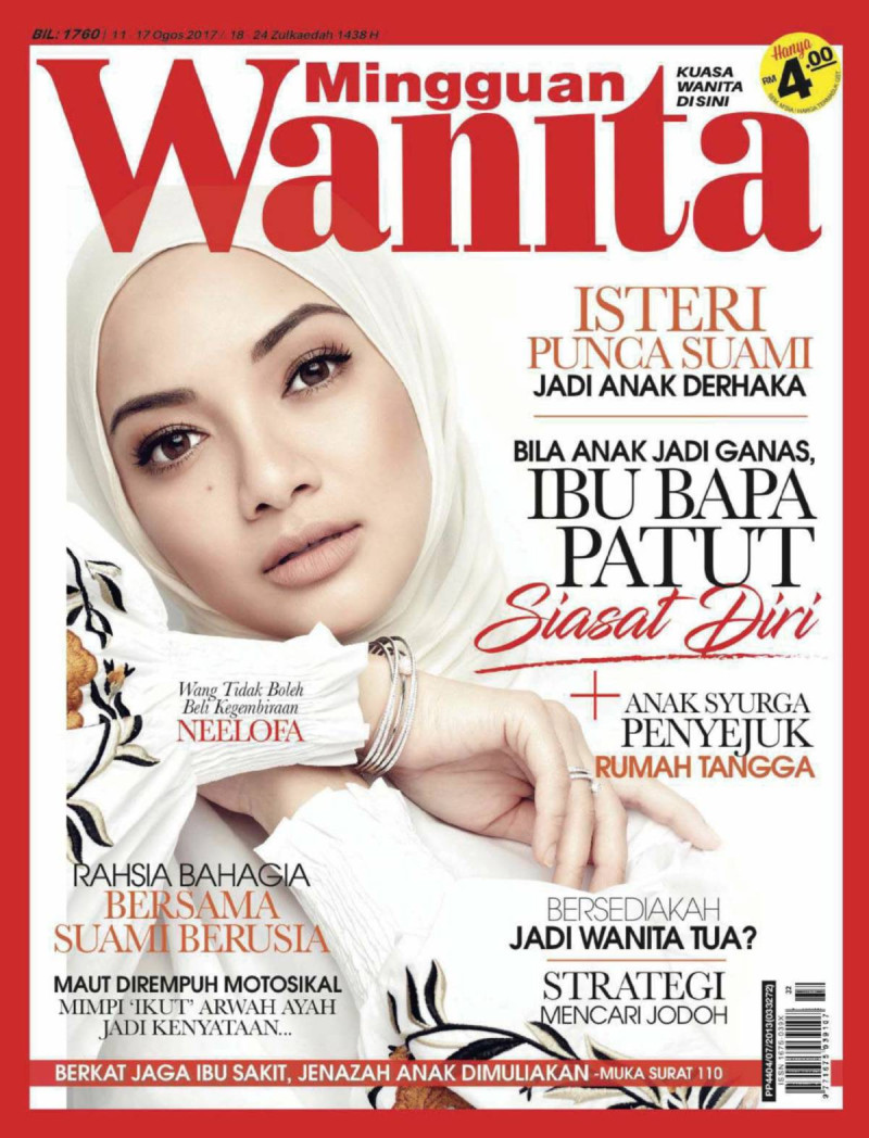  featured on the Mingguan Wanita cover from August 2017