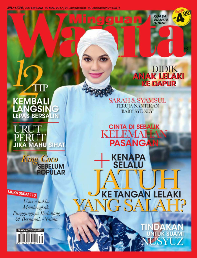  featured on the Mingguan Wanita cover from February 2017