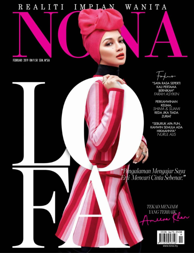  featured on the Nona cover from February 2019