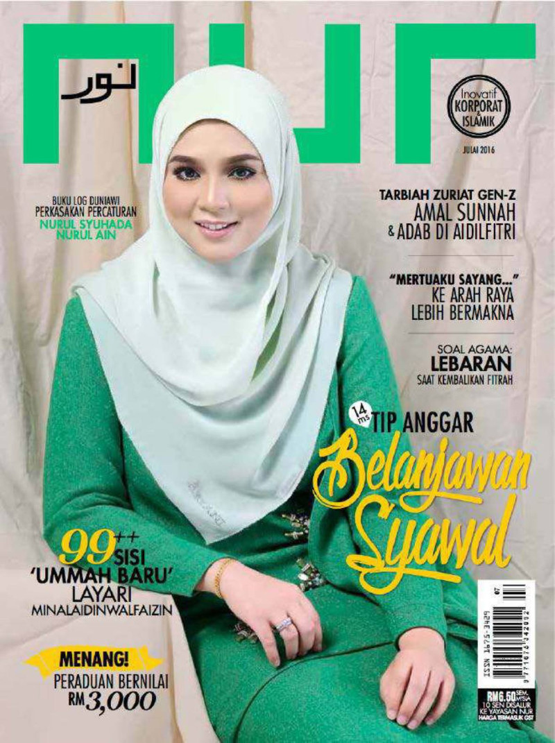  featured on the Nur cover from July 2016