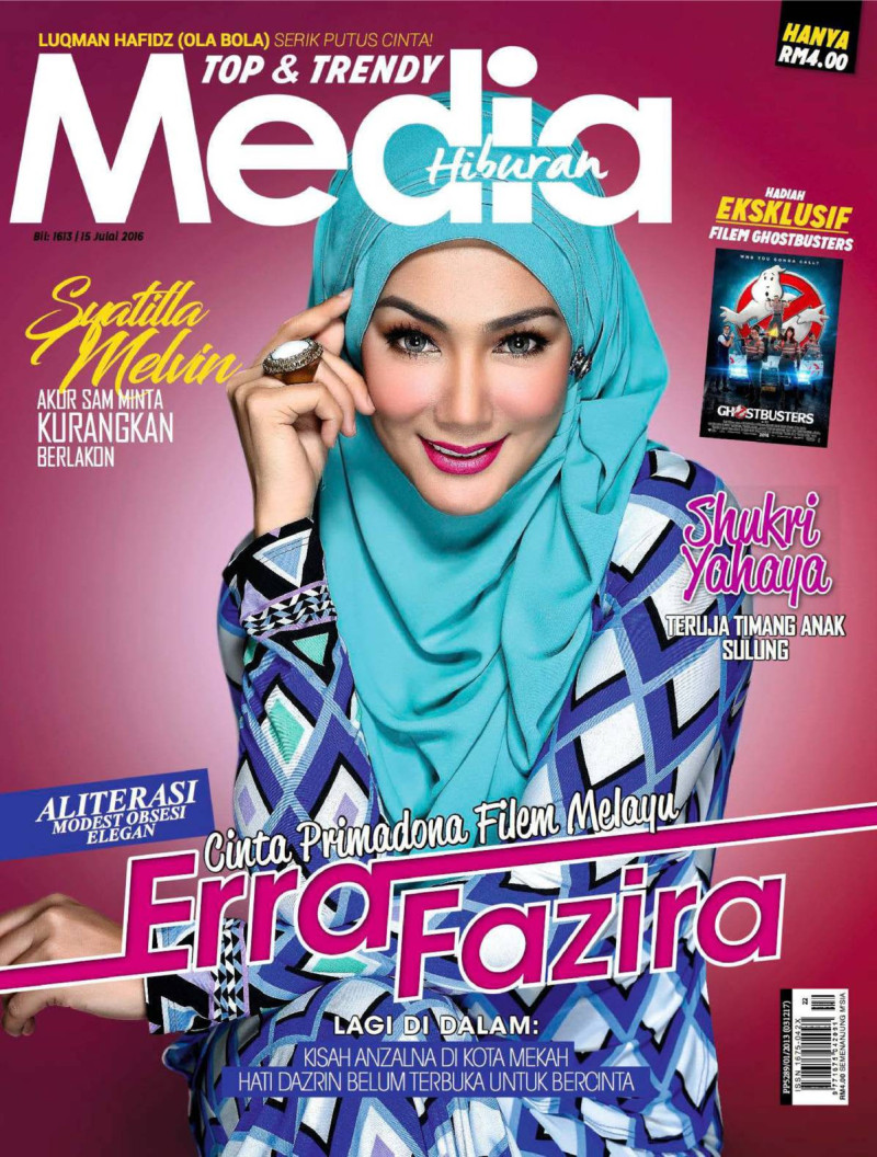 Erra Fazira featured on the Media Hiburan cover from July 2016