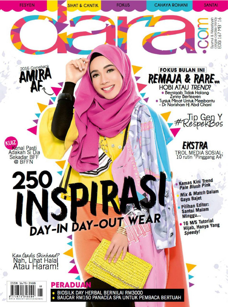  featured on the Dara.com cover from May 2016