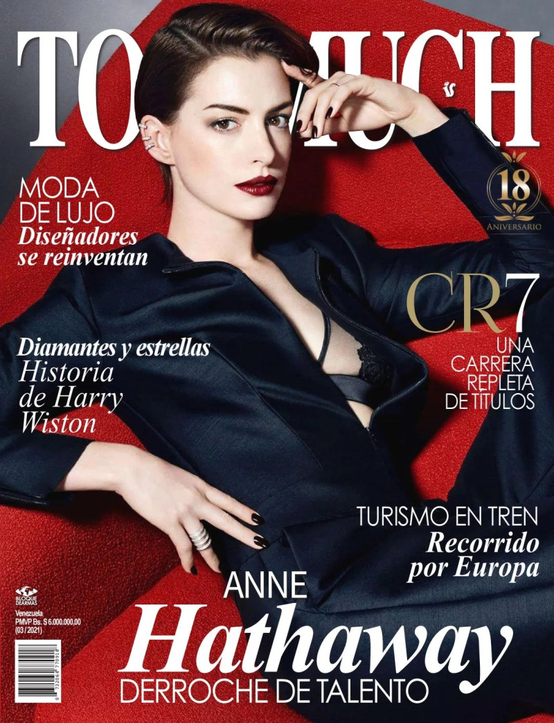 Anne Hathaway featured on the Too Much cover from March 2021