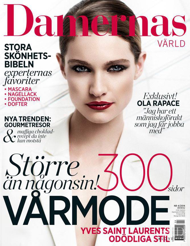 Lesly Masson-Dupond featured on the Damernas Värld cover from April 2014