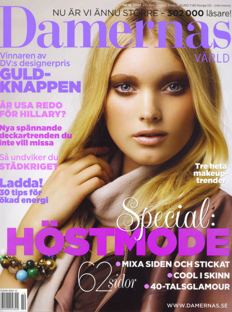 Elsa Hosk featured on the Damernas Värld cover from October 2007