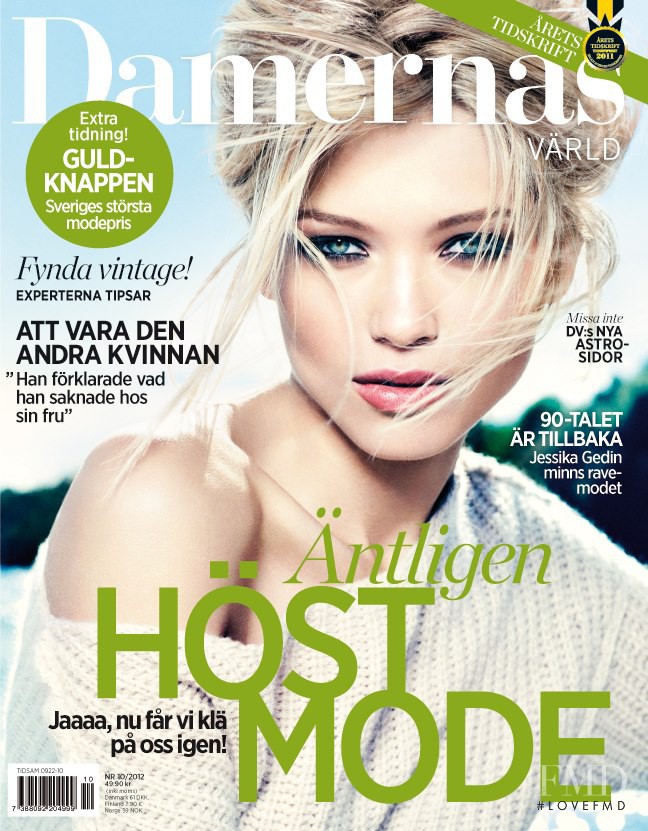 Hana Jirickova featured on the Damernas Värld cover from August 2012