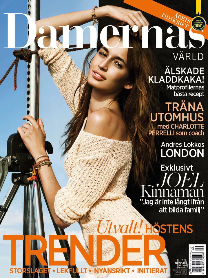 Kenza Fourati featured on the Damernas Värld cover from July 2012