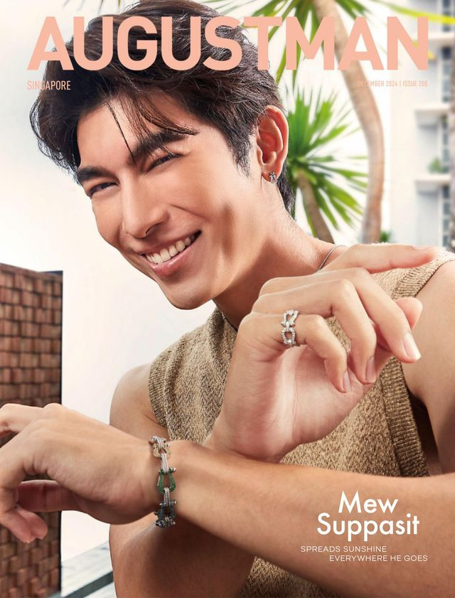  featured on the August Man Singapore cover from December 2024