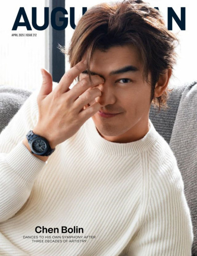 August Man Singapore