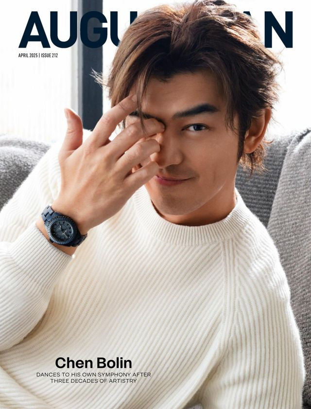 Chen Bolin featured on the August Man Singapore cover from April 2025