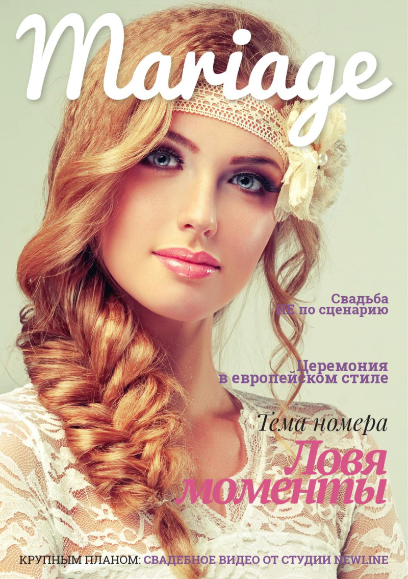  featured on the Mariage Ukraine cover from May 2015