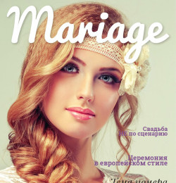 Mariage Ukraine