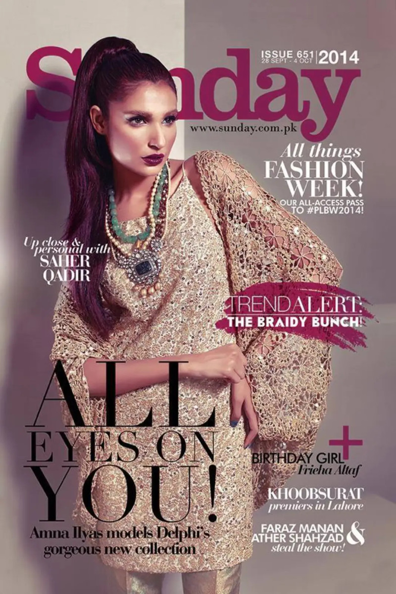  featured on the Sunday Times Pakistan cover from September 2014