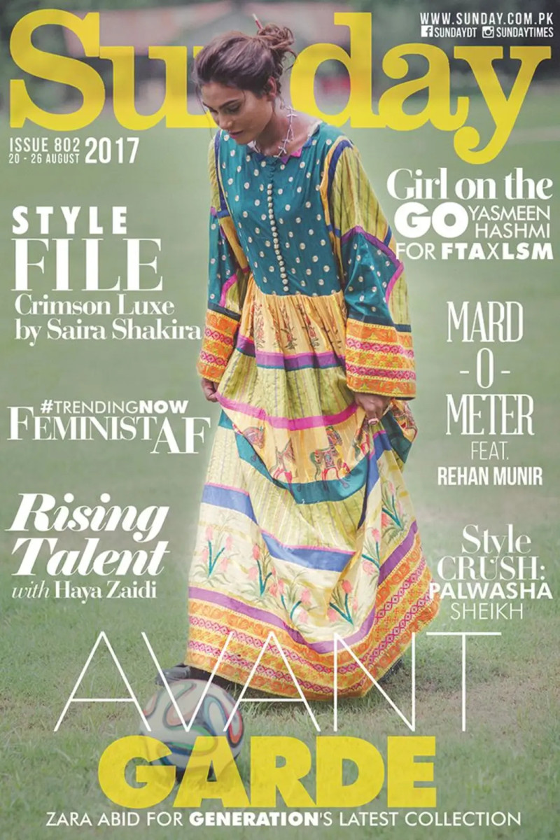  featured on the Sunday Times Pakistan cover from August 2017