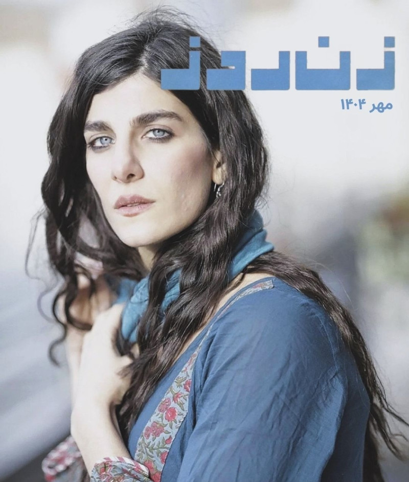 Mina Kavani featured on the Zan E Rooz cover from September 2024