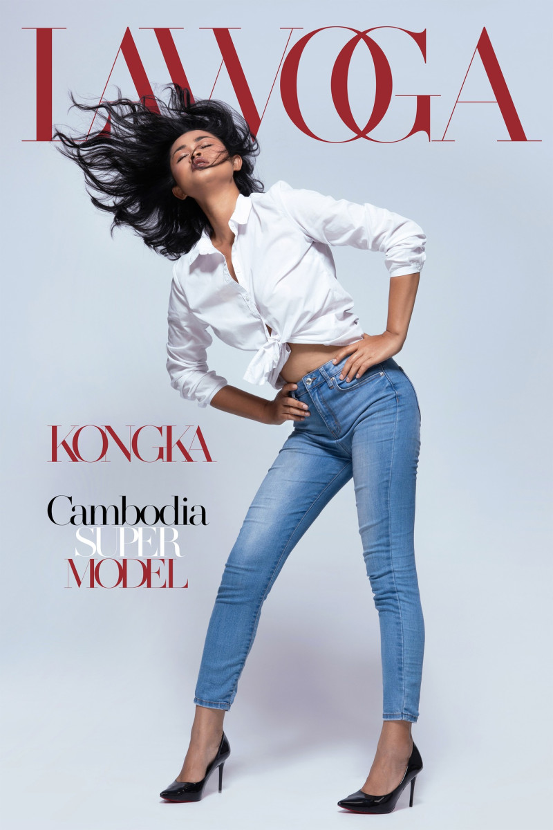 Kongka Chan featured on the Lawoga screen from June 2022