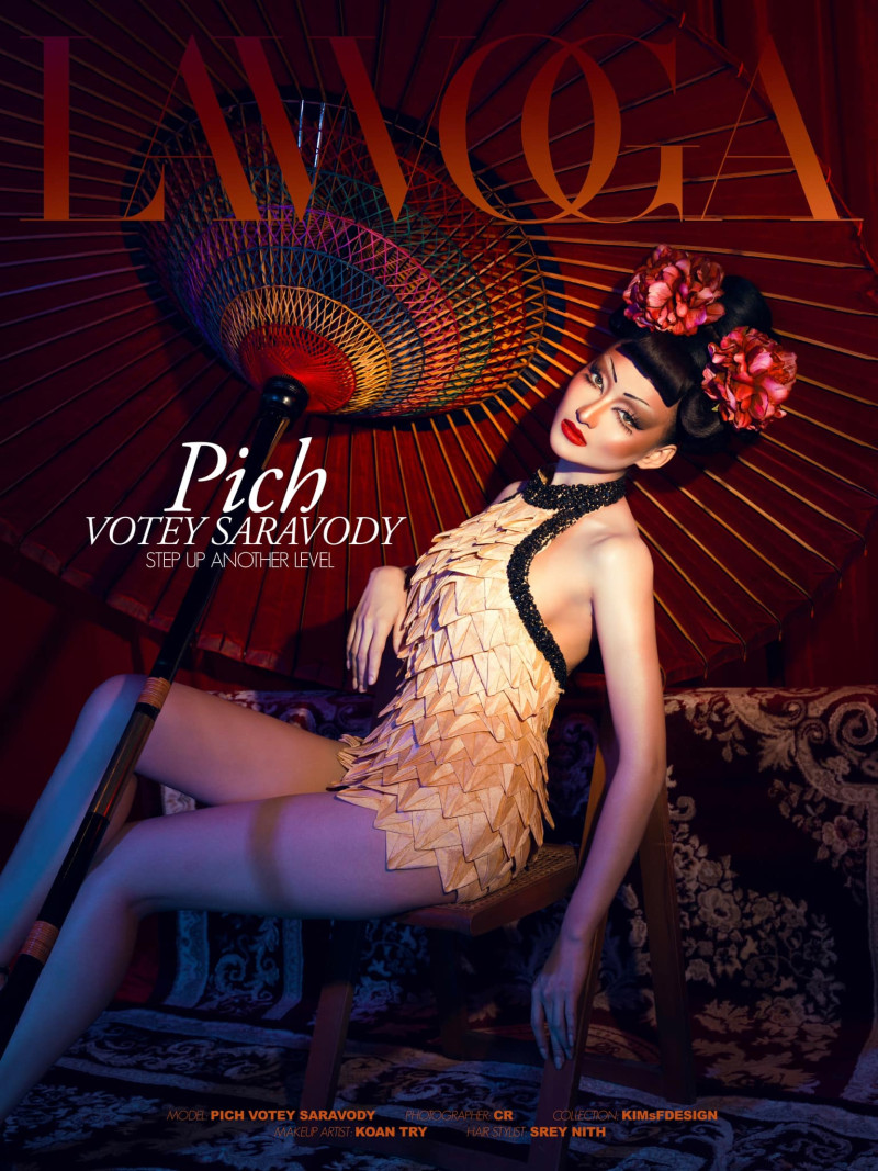 Pich Votey Saravody featured on the Lawoga screen from May 2024