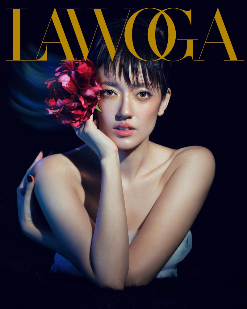 Megumi Wilson featured on the Lawoga screen from January 2025