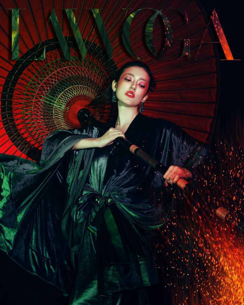 Megumi Wilson featured on the Lawoga screen from January 2025