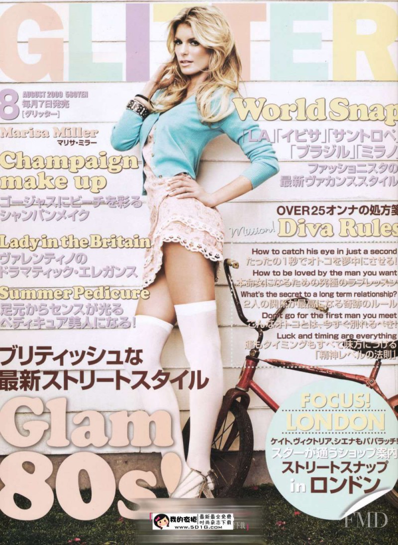 Marisa Miller featured on the Glitter cover from August 2009