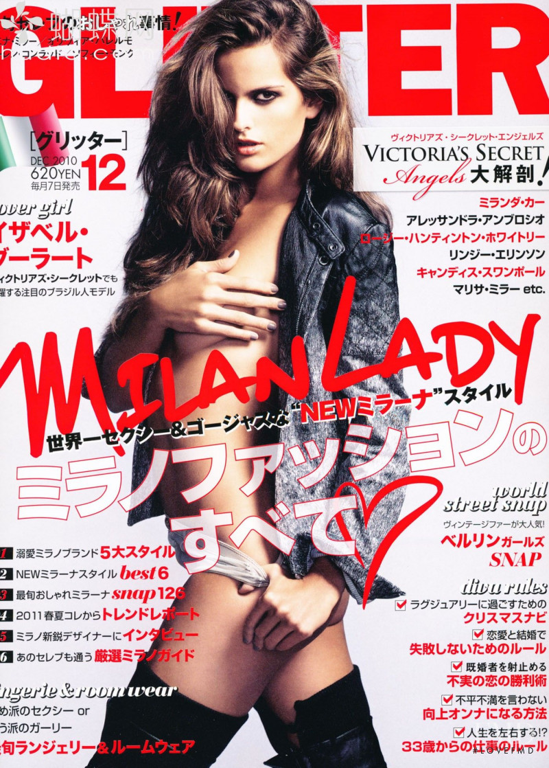 Izabel Goulart featured on the Glitter cover from December 2010