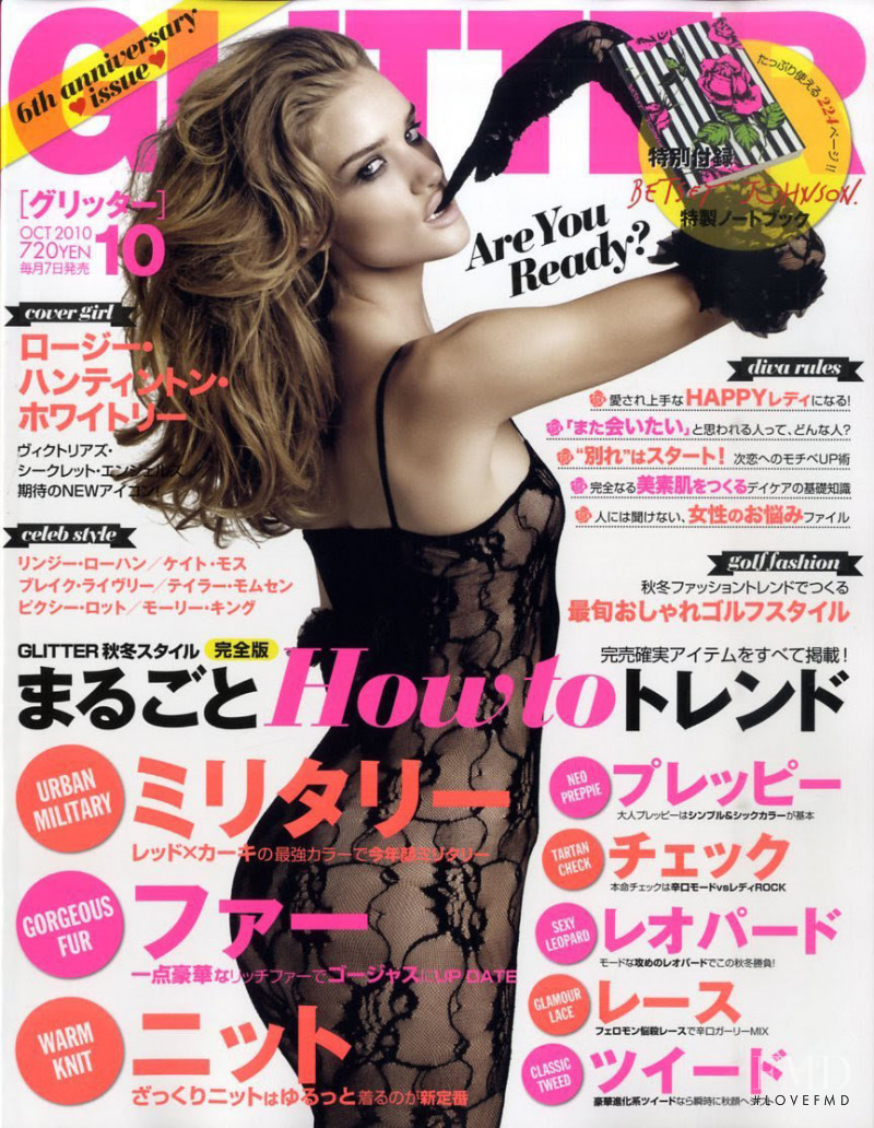 Rosie Huntington-Whiteley featured on the Glitter cover from October 2010