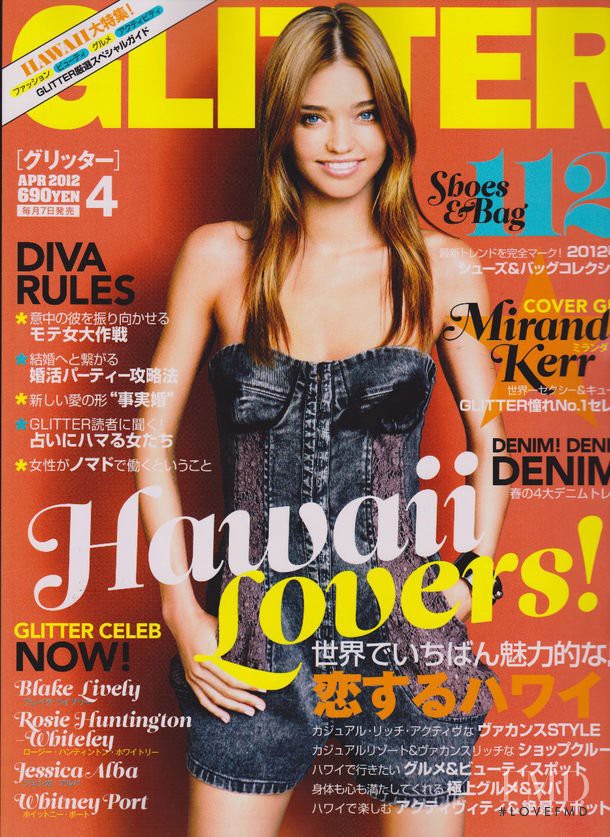 Miranda Kerr featured on the Glitter cover from April 2012