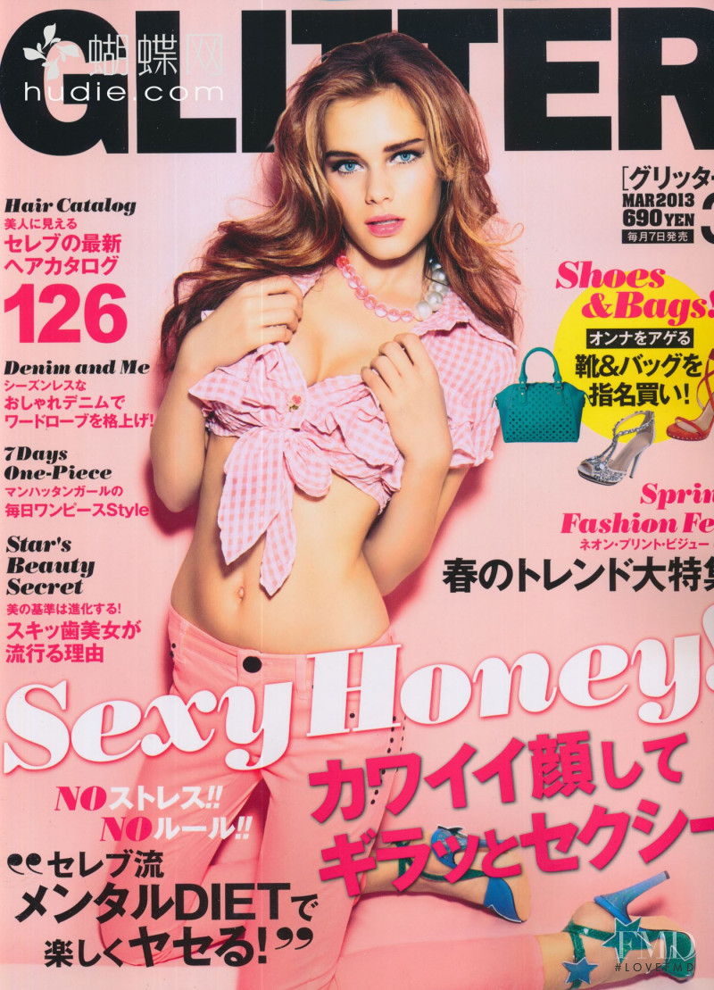 Solveig Mork Hansen featured on the Glitter cover from March 2013