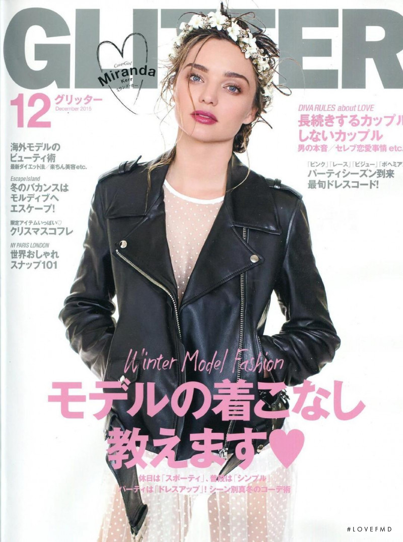 Miranda Kerr featured on the Glitter cover from December 2015