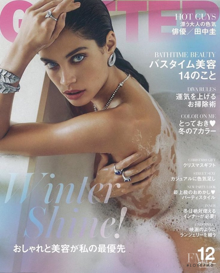 Sara Sampaio featured on the Glitter cover from December 2017