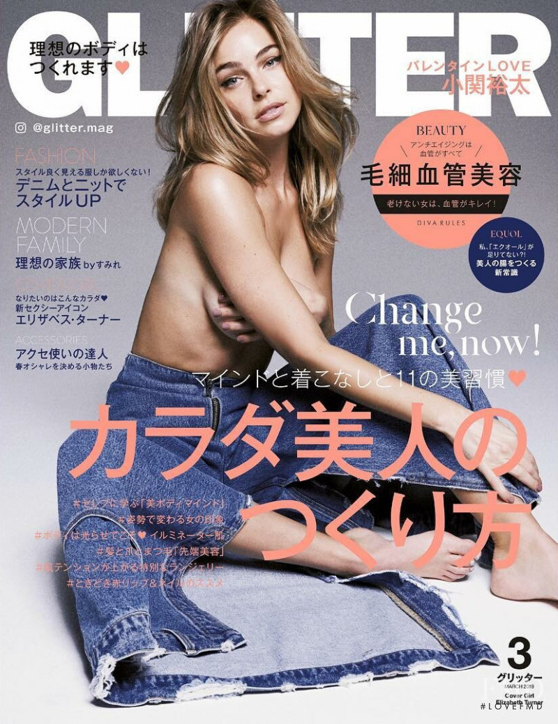 Elizabeth Turner featured on the Glitter cover from March 2019