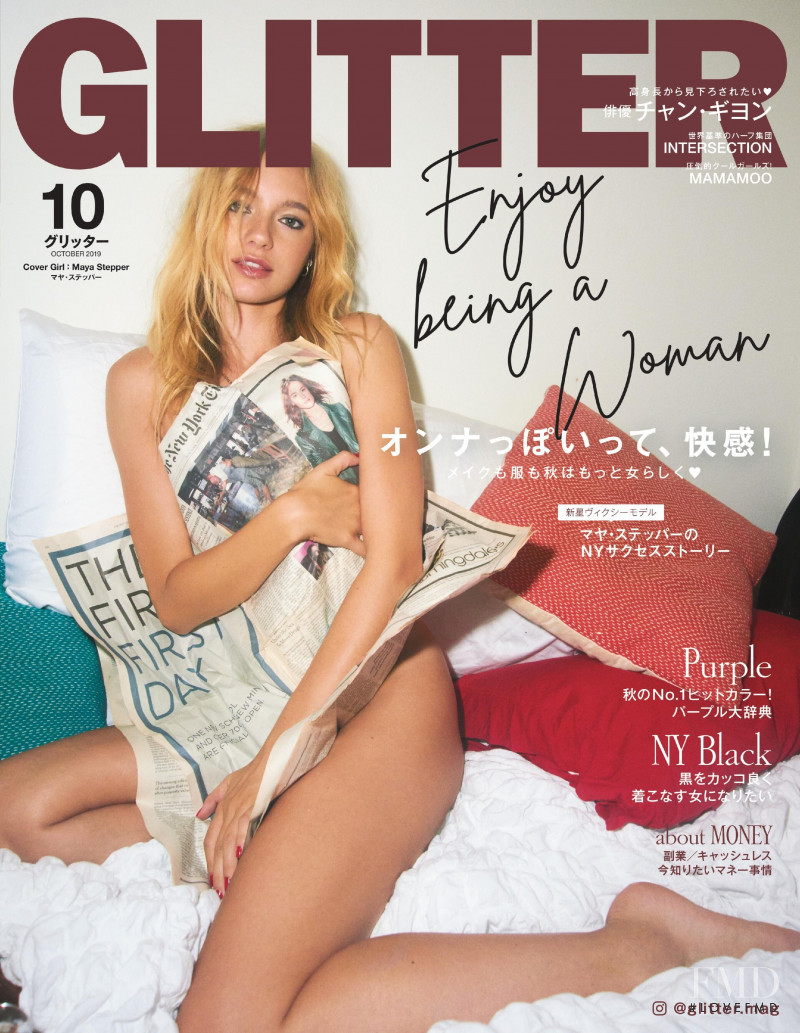 Maya Stepper featured on the Glitter cover from October 2019