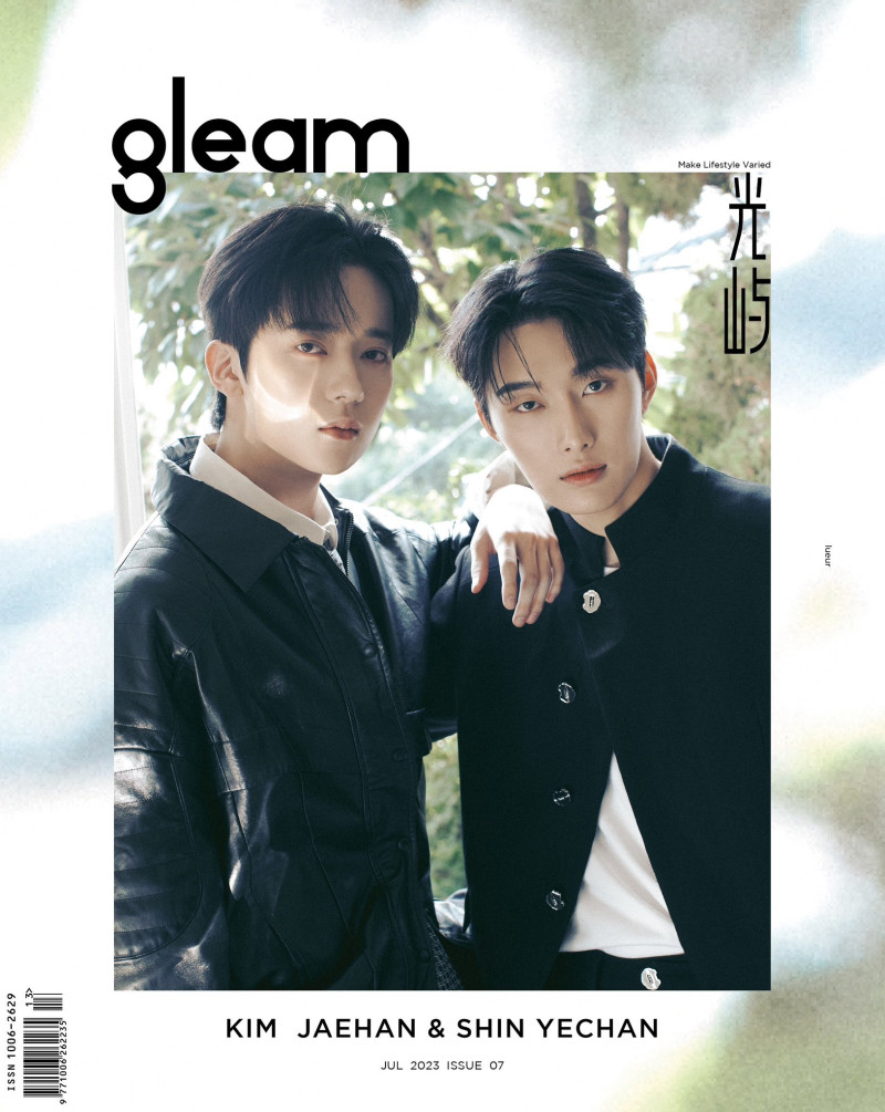 Kim Jaehan, Shin Yechan featured on the Gleam China cover from July 2023