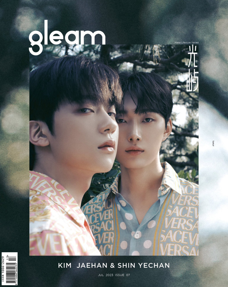 Kim Jaehan, Shin Yechan featured on the Gleam China cover from July 2023