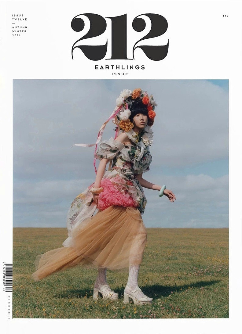  featured on the 212 cover from September 2021