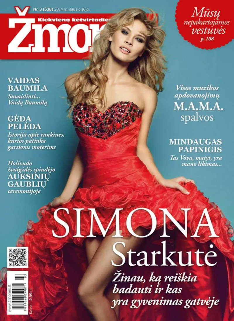 Simona Starkute featured on the Zmones cover from January 2014