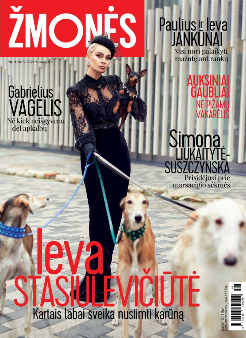 Ieva Stasiuleviciute featured on the Zmones cover from March 2021