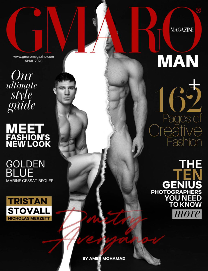 Dmitry Averyanov featured on the Gmaro Man cover from April 2020