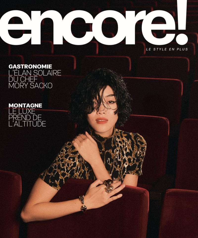 Layla Ong featured on the Encore! cover from December 2024