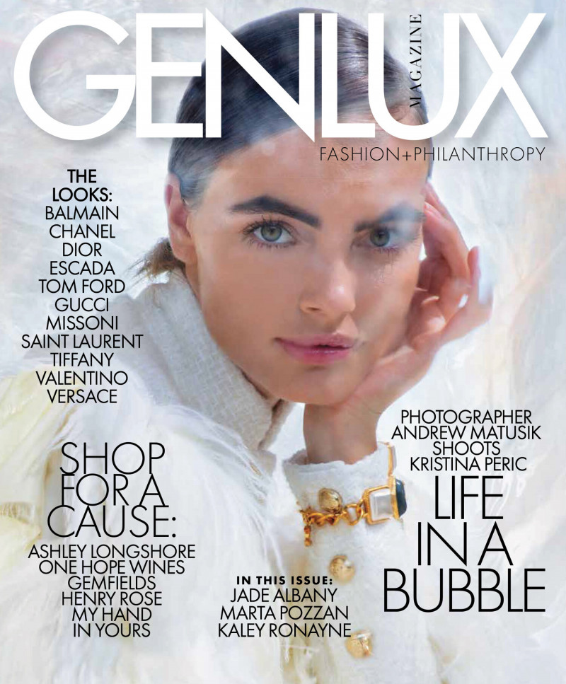 Kristina Peric featured on the Genlux Magazine cover from December 2020