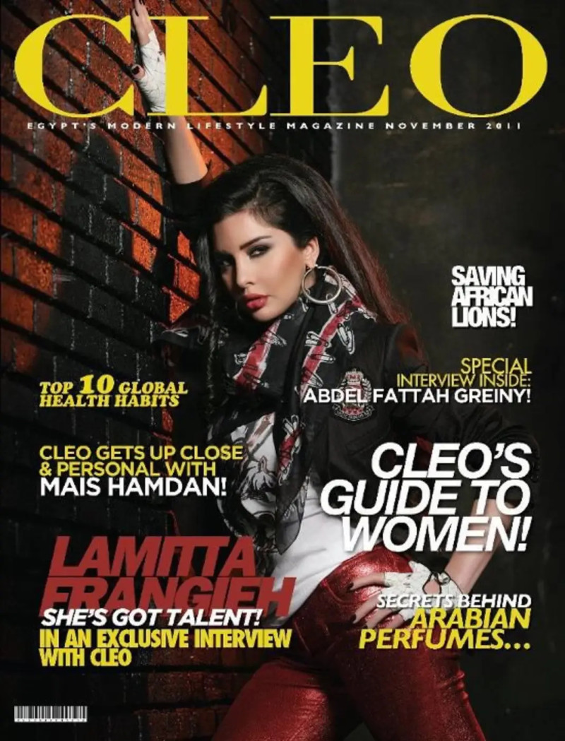 Lamitta Frangieh featured on the Cleo Egypt cover from November 2011