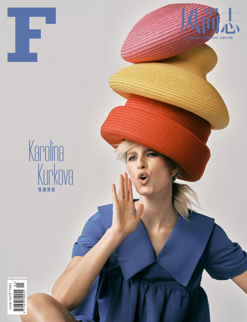 Karolina Kurkova featured on the F China cover from January 2025