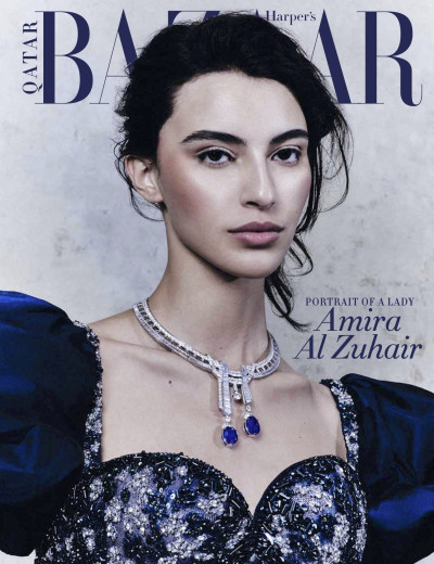 Harper\'s Bazaar Qatar