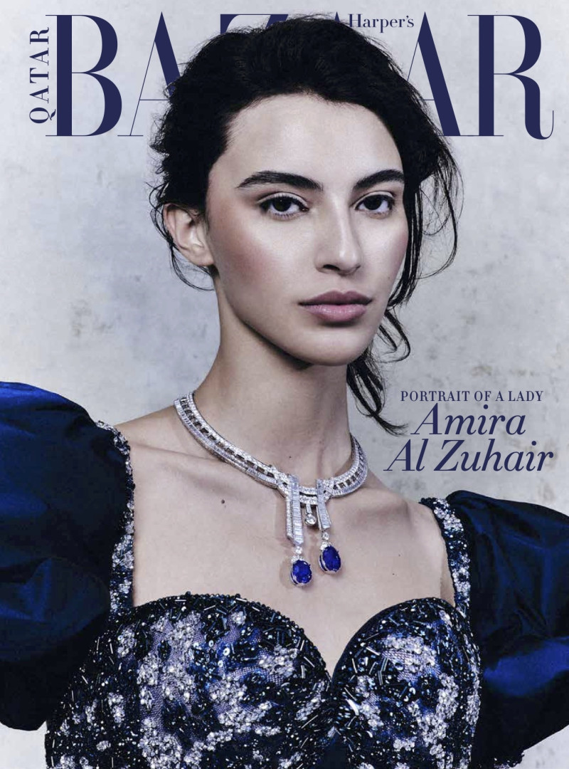 Amira Al Zuhair featured on the Harper\'s Bazaar Qatar cover from September 2023