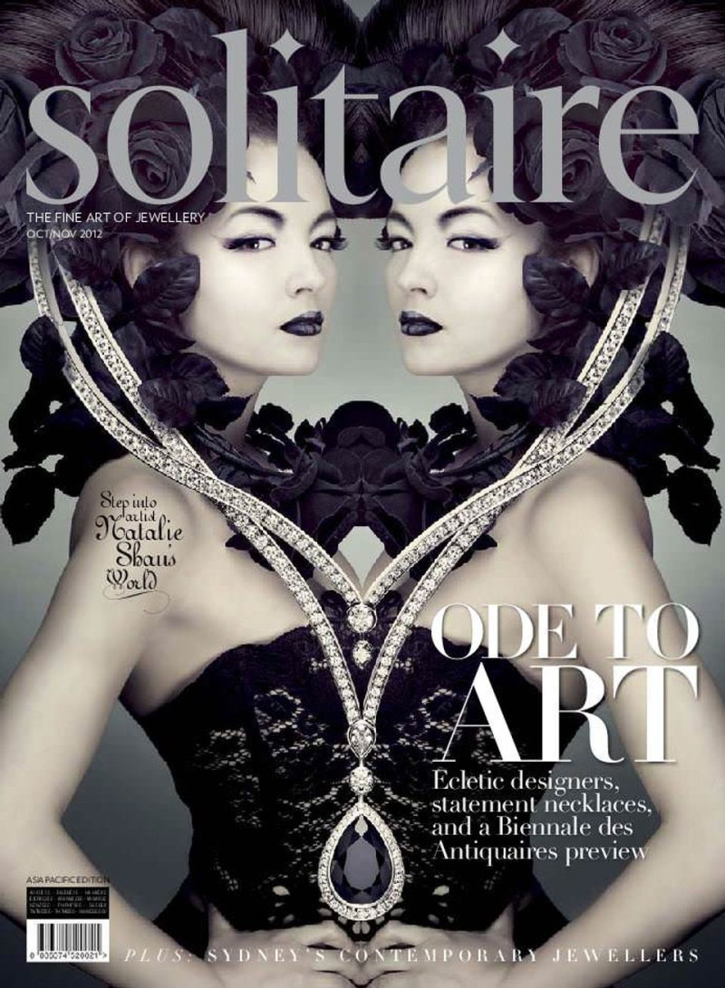  featured on the Solitaire Hong Kong cover from October 2012