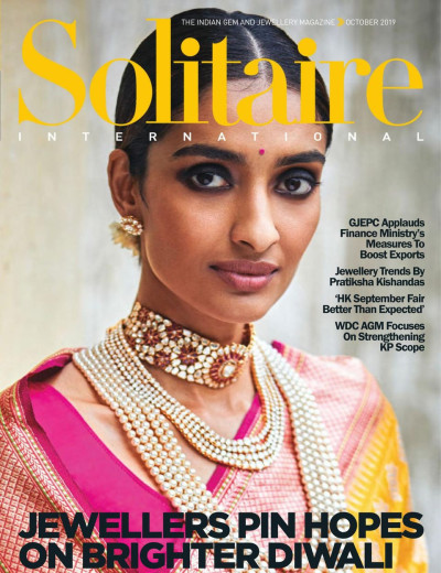 Solitaire International - India