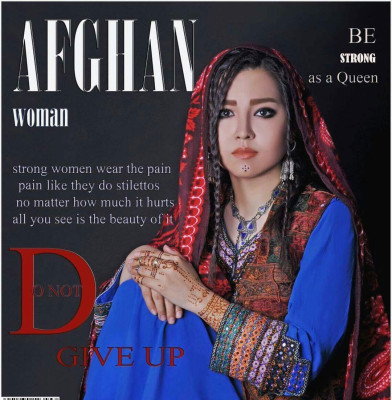 Afghan Woman